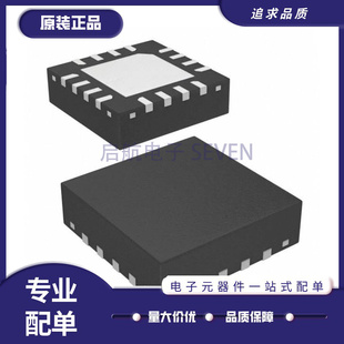 16QFN」芯片 TRANSCEIVER HALF 3002PCIF「IC