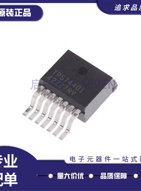 TPS72501KTTR 78601 75733 74401KTWR 74901 STB75NF75 FDB6035AL