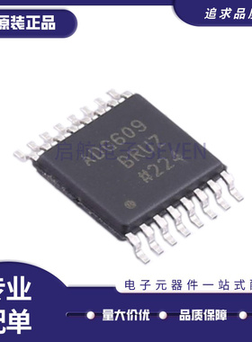 ADG408 409 411 412 413 451 452 453 608 609 708 709BRUZ-REEL7