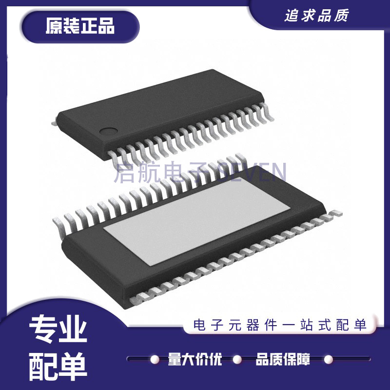 ALLEGRO电子元器件芯片原装正品