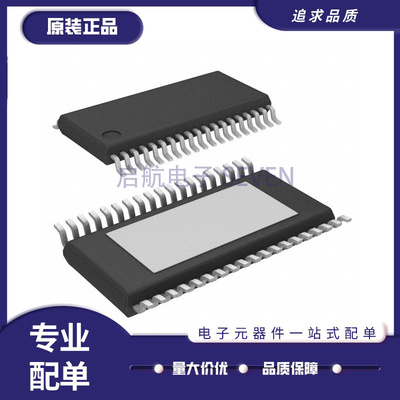 ALLEGRO电子元器件芯片原装正品