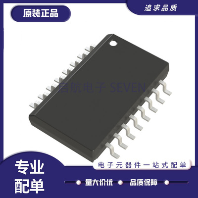ADI电子元器件芯片全新原装正品