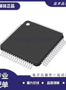 LE79Q2281DVC『IC TELECOM INTERFACE 64TQFP』 芯片