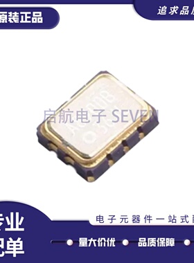 全新正品X1B000271A00500 SMD3225-10P封装 实时时钟芯片(RTC)