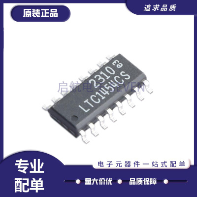 LTC1454CS全系列数模转换芯片DAC