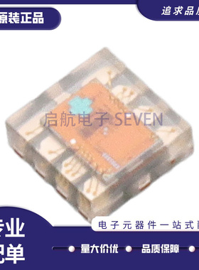SI1153-AB00-GM DFN10封装 传感器芯片 全新原装正品