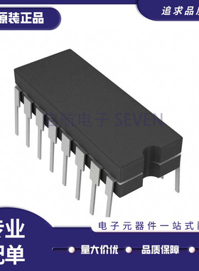 DG508AAK/883B 双列陶瓷直插CDIP16 电子元器件芯片 全新原装正品