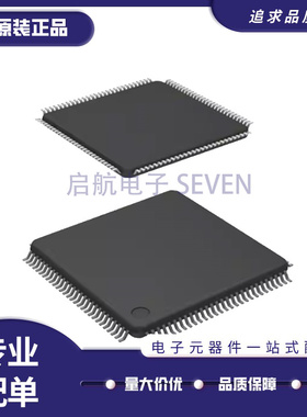 MC9S12A128CPV D64CPVE DG256MPVE NE KG 12E BCPV BMPV MPV QFP