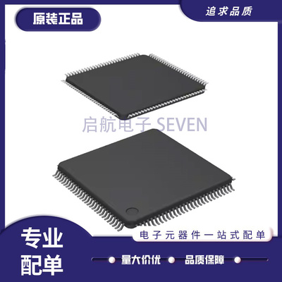 NXP电子元器件芯片全新原装正品