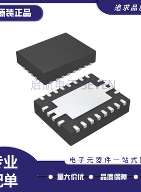 BQ24727/24728/24736/24738/24113/51013 RGRR/ARHLR/ARHLT QFN20