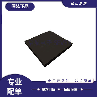 MACOM电子元器件芯片原装正品