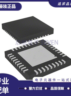 CY8CTMA300E-36LQXI QFN32封装 触摸屏控制器芯片 全新原装正品