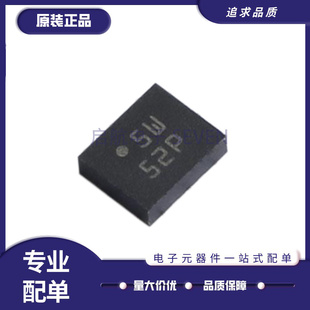 BMI270陀螺仪姿态传感器芯片BMI323 BMI160 BMI055 BMI260 BMI088