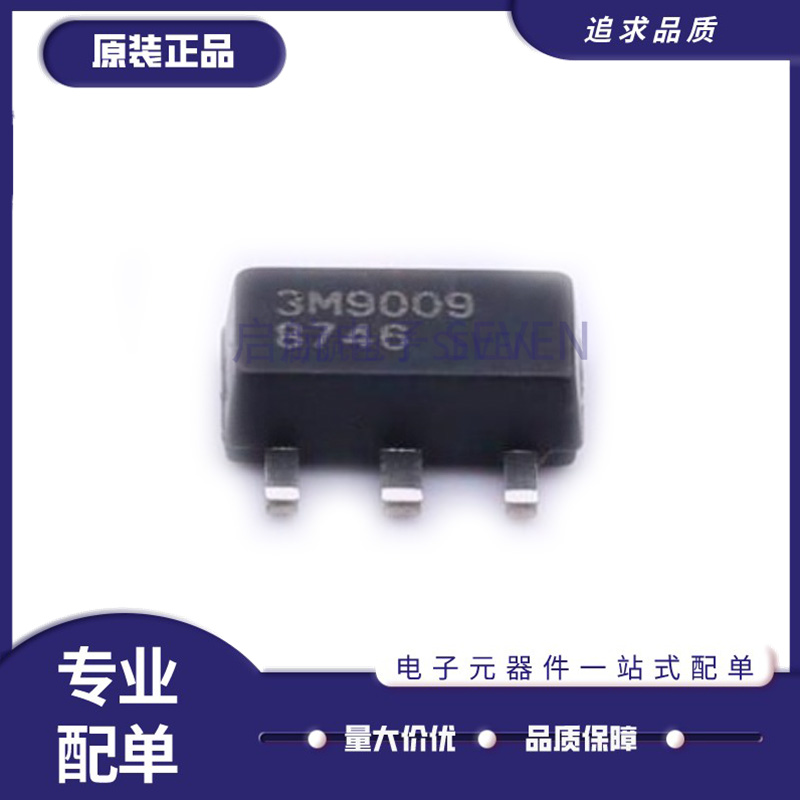 射频放大器芯片全新原装正品