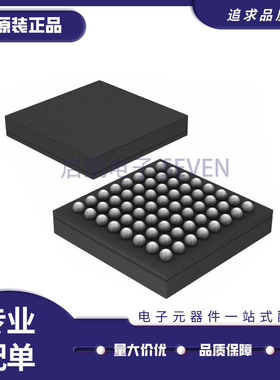 5M40ZM64I5N C5N C4N 5M80 封装MBGA64 CPLD芯片 全新原装