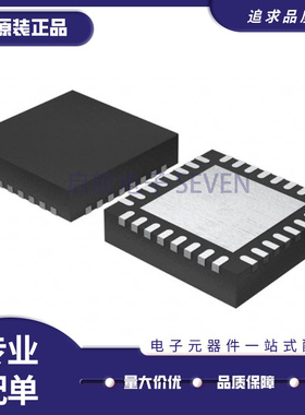 原装正品 SI53301-B-GMR 丝印53301-B-GM QFN-32 驱动器芯片