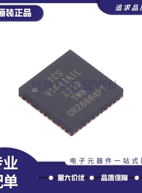 全新正品9FGV0641AKILF 9FGV0641AKILFT 封装QFN40 时钟发生器