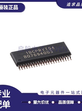 BQ7693003DBTR BQ7694003 BQ24703 BQ3060 92003PWR 电源管理芯片