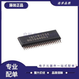 BQ7693003DBTR BQ7694003 BQ24703 BQ3060 92003PWR 电源管理芯片