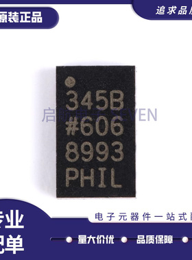 全新原装ADXL343BCCZ ADXL345BCCZ ADXL375BCCZ LGA14 加速传感器