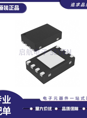 CAT34TS02VP2GT4C《SENSOR DIGITAL -20C-125C 8TDFN》