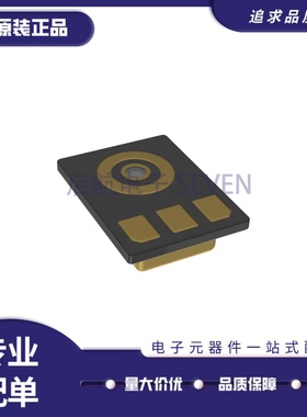 全新正品 IM68A130AXTMA1 IM68A130A TLGA-4封装  MEMS麦克风芯片