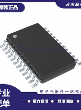 TPS7H5008MPWTSEP 丝印7H5008PM TSSOP24封装 电子元器件芯片