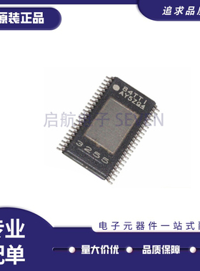 TPA3255DDVR 封装HTSSOP-44 音频放大器芯片IC 全新原装正品