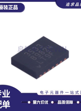 LTC3260IDE/3533/3808/4085/4088EDE/4355/4263CDE 1/4/2 DFN14