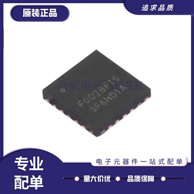 PY32F002BF15U6TR32位微控制器