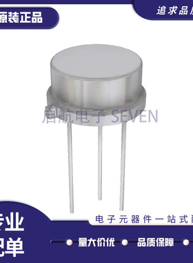 LH0070-0H 电压基准金封管 LH0070 CAN3封装  全新原装正品