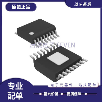 MAXIM放大器芯片全新原装正品