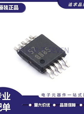 ADS8864 8865 8866 8867 8881 8883 8885 8887IDGSR IDGST IDGS