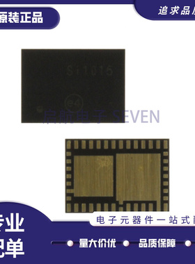 SI1000-C-GM SI1013 SI32176-FM1 SI32178-B-FM1R SI32171-B-FMR