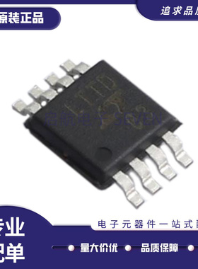 LT1494CMS8 1614IMS8 1638 1711 1787 1801 1807 1994 6004 MSOP8