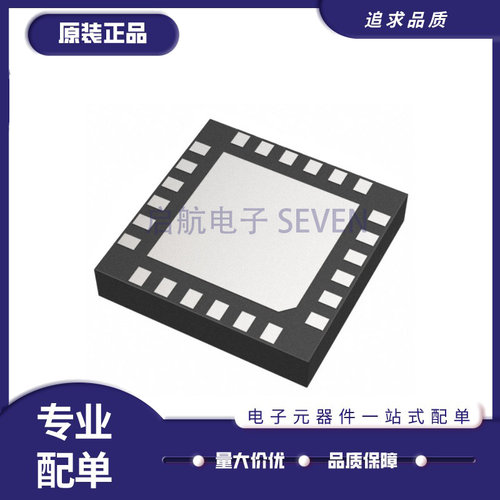 启航SE5516A-R射频前端芯片