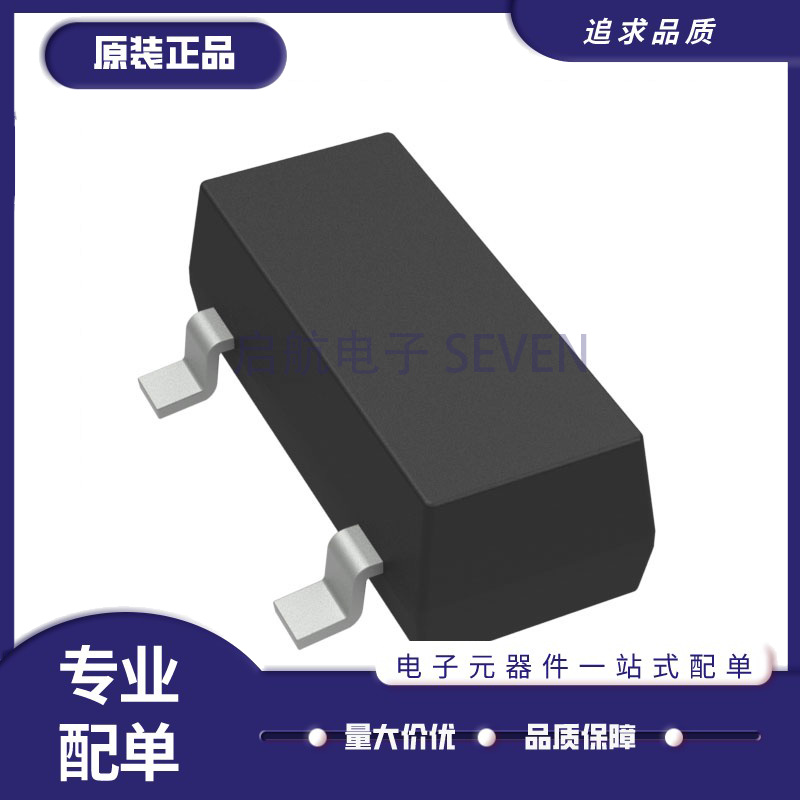 TL4050A10IDBZR A25QDBZR A50QDBZ 4050B41 C41 C50IDBZ SOT23-3