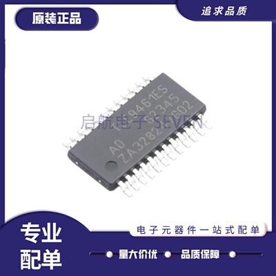 TLE9461ESXUMA1CANFD收发器芯片