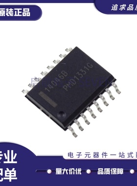 全新 MC14046BDWR2G 14517 14520 14536 14538BDW 14569B SOP16