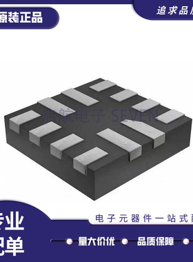 TUSB211RWBR 贴片X2QFN-12封装  接口芯片 丝印C1 全新原装正品