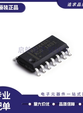 全新正MAX4483ASD+T MAX4483ASD+ SOIC14封装 四路运算放大器芯片
