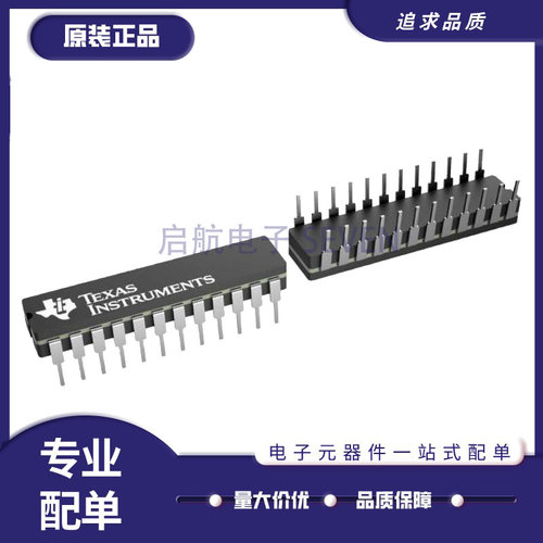 ADI电子元器件芯片全新原装正品