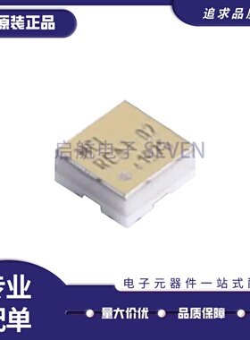全新正品 RCAT-01+RCAT-02+RCAT-03+ 射频无线衰减器芯片