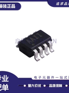 MAX4467EKA 丝印AAII MAX4467EKA+T SOT23-8封装  音频功率放大器