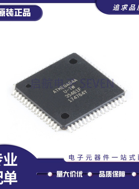 ATMEGA128A-AU L ATMEGA165PV-8AUR P PA 64-16AU 64A 165A QFP64