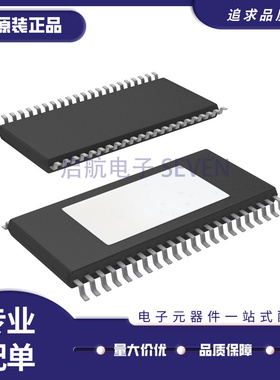 TAS5342LDDV HTSSOP-44封装  音频功率放大器芯片 全新原装正品