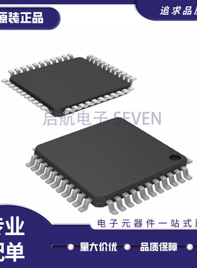 MC9S08AC60 MC9S08AC60CFGE 贴片QFP44 8位微控制器芯片 原装正品