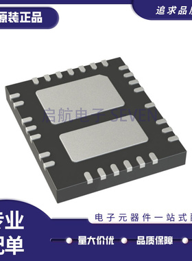 LT3957EUHE#TRPBF 丝印LT3957 QFN36封装 DC-DC电源芯片 原装正品