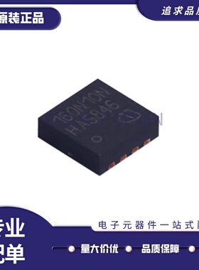 BSZ15DC02KDH/160N10NS3G/440/300/520/900N15NS3G/BSZ215CH原装