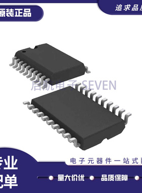 SN74LS244DWR HD74LS245RPEL 374/540/541/273/373/240/241 SOP20